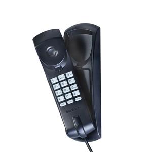 Telefone Gôndola Intelbras TC20 com Teclado Luminoso - Preto