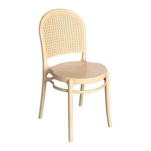 Cadeira Forte Plástico Telinha - Bege