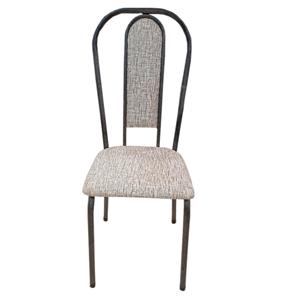 Cadeira Metallar M48 - Granito