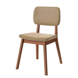 Cadeira Imcal Classic Linho - Ouro/Nature