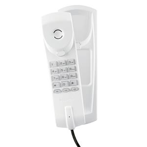 Telefone Gôndola Intelbras TC20 com Teclado Luminoso - Branco